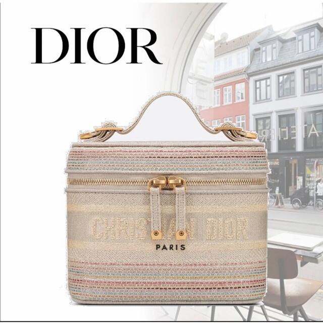 お値下げ DIOR ディオール バニティバック 新品未使用