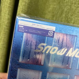 Snow　Man　LIVE　TOUR　2021　Mania（初回盤） Blu-r(ミュージック)