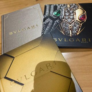 ブルガリ(BVLGARI)のブルガリ　本　カタログ　3冊(リング(指輪))