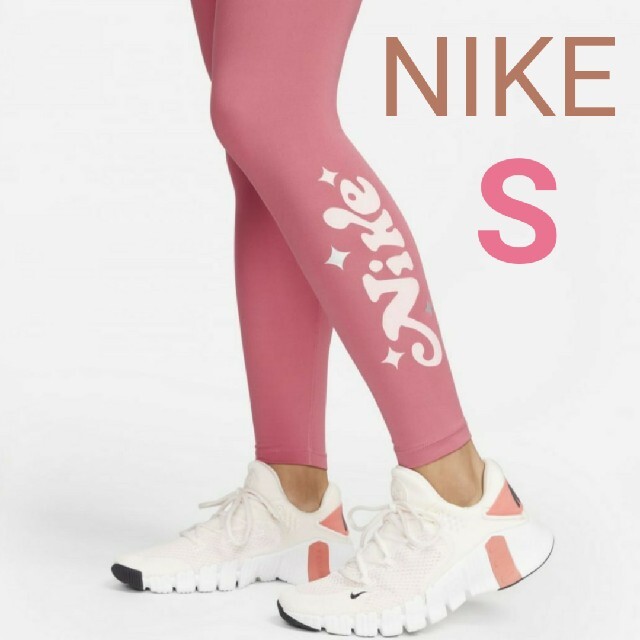 NIKE(ナイキ)の新品 NIKE レギンス スパッツ タイツ ナイキ レディースのレッグウェア(レギンス/スパッツ)の商品写真