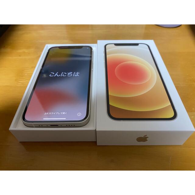 アップル　iPhone12mini