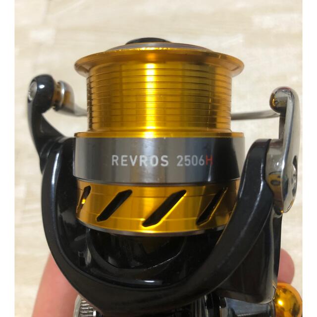 ダイワ　レブロス 2506H Daiwa REVROS