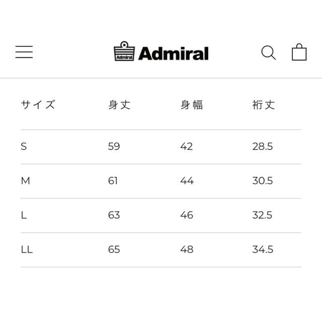 Admiral(アドミラル)のADMIRAL ATHLETICS アドミラル　テニスウェア  Tシャツ   スポーツ/アウトドアのテニス(ウェア)の商品写真