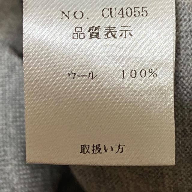 Cruciani(クルチアーニ)のクルチアーニ 長袖セーター サイズ44 L - メンズのトップス(ニット/セーター)の商品写真