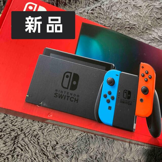 新品 Nintendo Switch ネオンブルー ニンテンドースイッチ本体