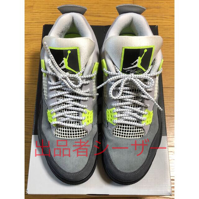 27.5■NIKE AIR JORDAN 4 RETRO "NEON"