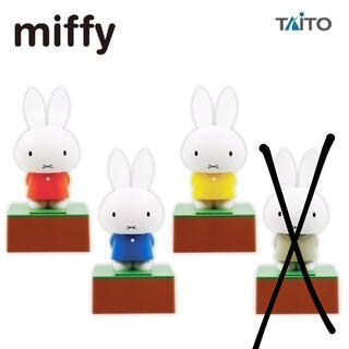 【新品未開封】miffy ミッフィー　ゆらゆら　ソーラー　フィギュア(キャラクターグッズ)