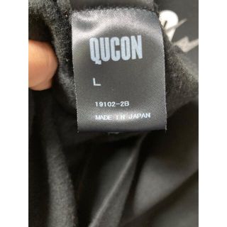 FRAGMENT - FRAGMENT DESIGN x Qucon フラグメントキューコンパーカー ...