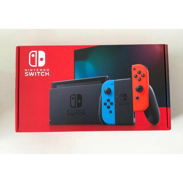 【新品未開封】Nintendo Switch HAD-S-KABAA