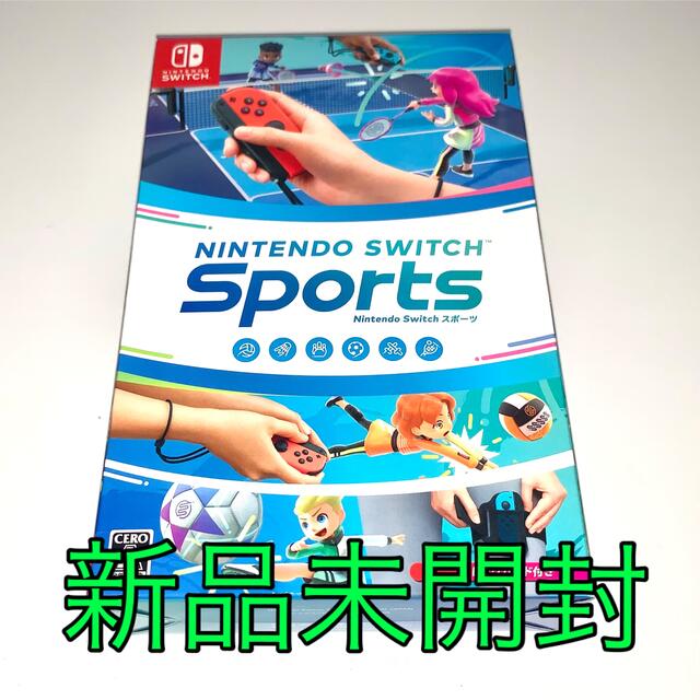 【新品未開封】Nintendo Switch sports