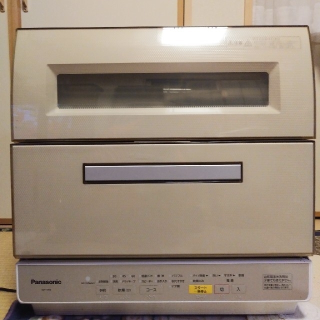 Panasonic NP-TR9-W　パナソニック　食器洗浄機　食洗機 その他 生活家電 家電・スマホ・カメラ コピー 激安