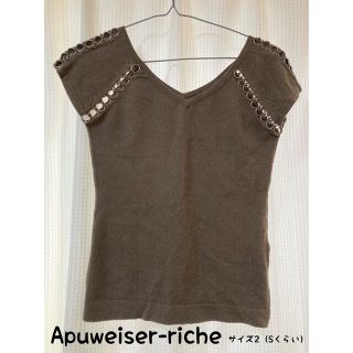 アプワイザーリッシェ(Apuweiser-riche)のApuweiser-riche トップス(カットソー(半袖/袖なし))