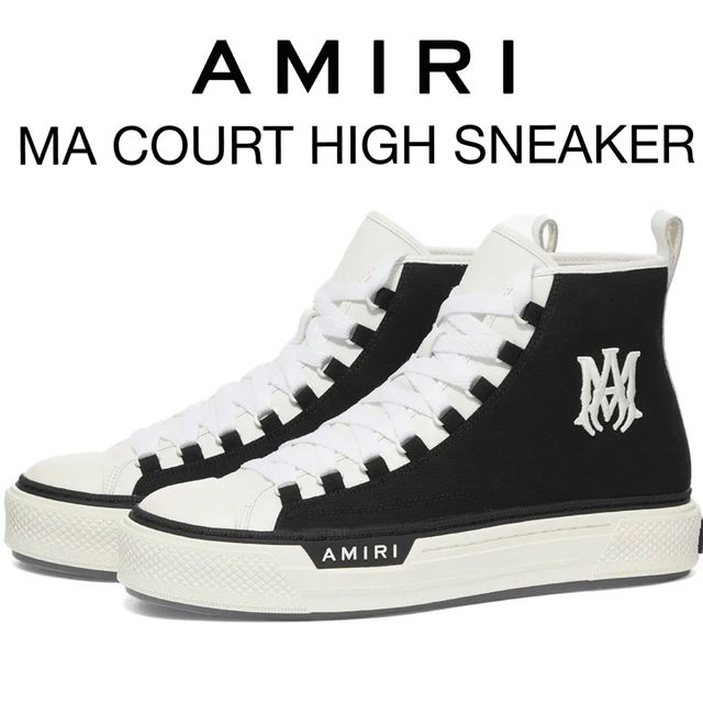 AMIRI MA COURT HIGH SNEAKER 43メンズ