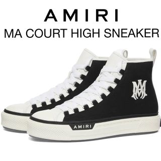 アミリ(AMIRI)のAMIRI MA COURT HIGH SNEAKER 43(スニーカー)