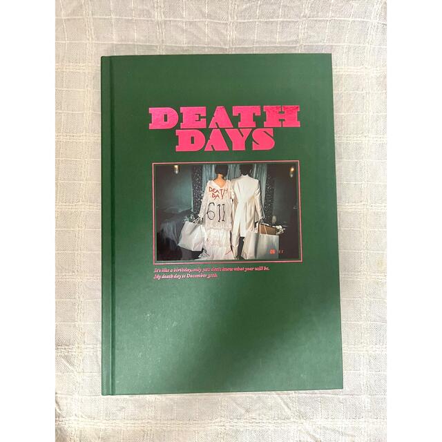 【新品・未開封】DEATH DAYS 劇場限定ビジュアルブック 森田剛