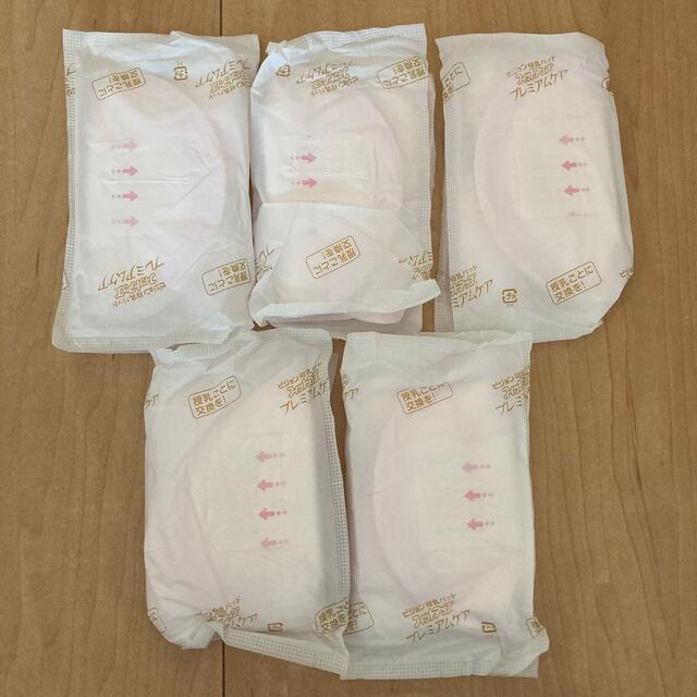 母乳パッド 母乳パット 5組10枚入りです。 キッズ/ベビー/マタニティの洗浄/衛生用品(母乳パッド)の商品写真