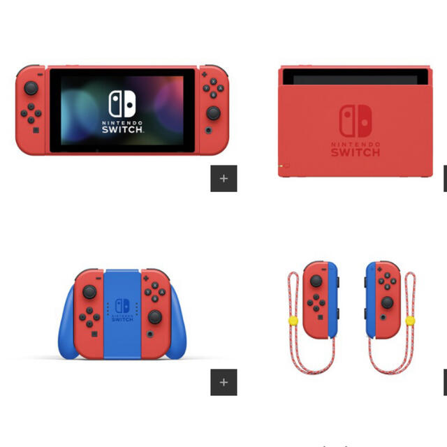 【美品】Nintendo Switch マリオ レッド×ブルー セット 3