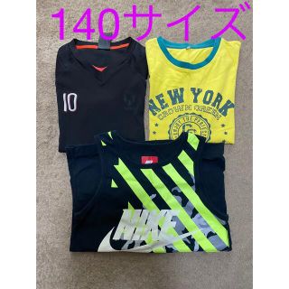 ナイキ(NIKE)のナイキ　アディダス　Tシャツ　ジャージ　半袖　サッカー　キッズ140サイズ(Tシャツ/カットソー)