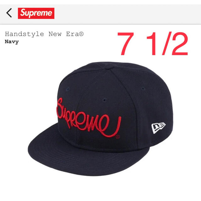 メンズsupreme Handstyle New Era