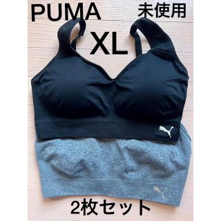 プーマ(PUMA)のプーマ　PUMA  スポーツブラ　2枚セット　(ブラ)