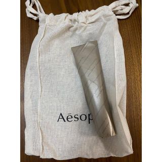 イソップ(Aesop)のAesop イソップ ハンドクリーム 新品未使用 75ml(ハンドクリーム)