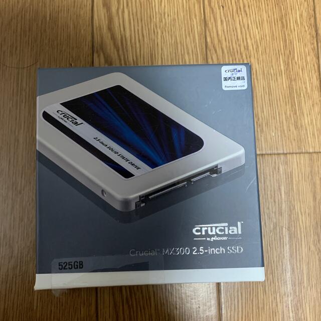 crucial 内蔵SSD CT525MX300SSD1/JP