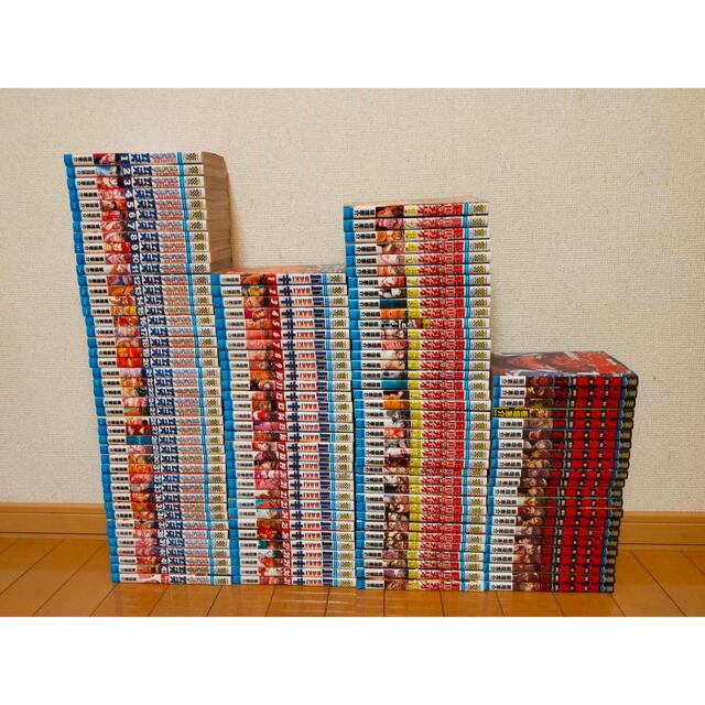 バキ全152巻セット アウトレット特売 www.m-arteyculturavisual.com