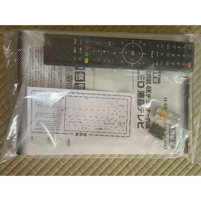 55インチ 4K対応 液晶テレビ  再生品　整備済み品　90日間保証