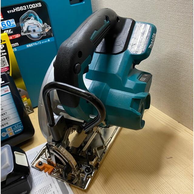daiさん マキタ HS631D 18V 充電式マルノコ セット daiさん マキタ HS631D 18V 充電式マルノコ セット