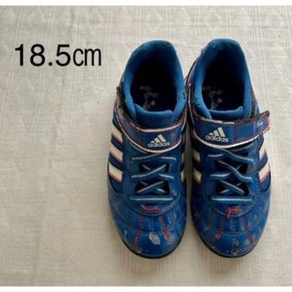 アディダス(adidas)のadidas アディダス　サッカー　シューズ　トレーニングシューズ　18.5㎝(シューズ)