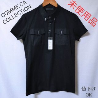 コムサコレクション(COMME ÇA COLLECTION)の【COMME CA COLLECTION】半袖　ダブルポケット　ポロシャツ(ポロシャツ)