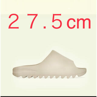 アディダス(adidas)のadidas Yeezy Slide Pure 27.5センチ　イージースライド(サンダル)