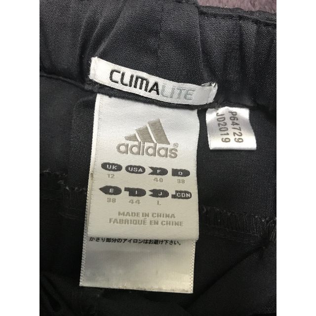 adidas(アディダス)のアディダスハーフパンツ　古着 メンズのパンツ(ショートパンツ)の商品写真