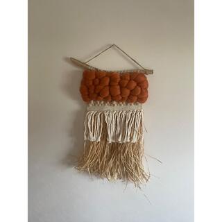 オーダー制作　ウィービングタペストリー マクラメ 羊毛 北欧  流木 手織