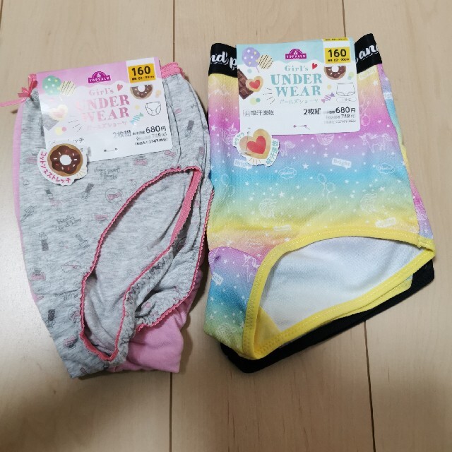 ラスト1点★新品 女児ショーツ4枚組 160cm | フリマアプリ ラクマ