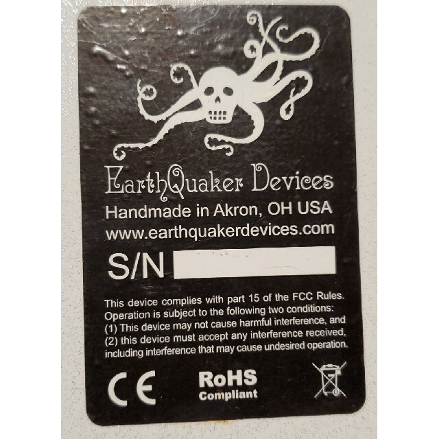 EarthQuaker Devices Dunes Overdrive - Perfect Circuit