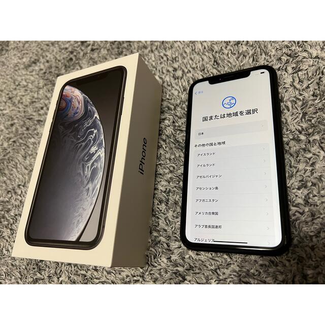 ★iPhone XR★SIMフリー★シムロック解除済★64GB★アイフォンXR顔認証ApplePay