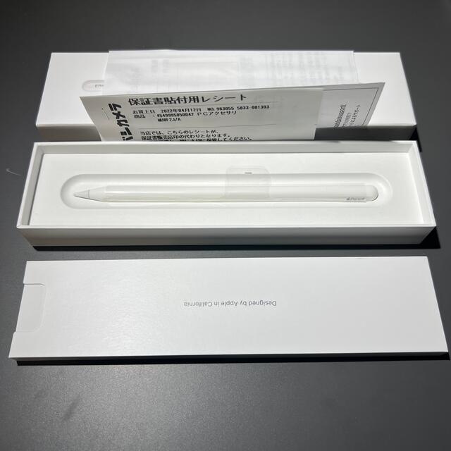 Apple(アップル)のApple Pencil 第二世代　ほぼ新品 スマホ/家電/カメラのPC/タブレット(PC周辺機器)の商品写真