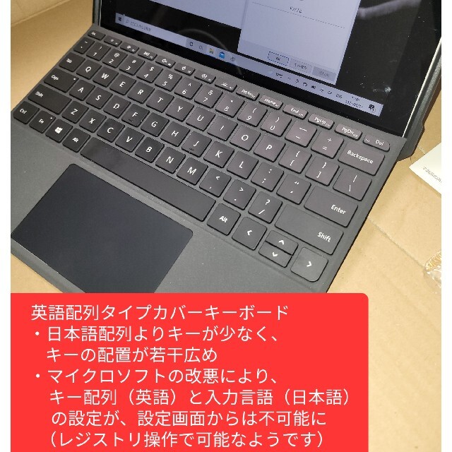 訳有 実用可 Surface Go オフィスH&B 2013 ライセンス認証済み
