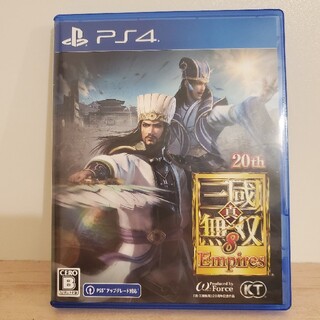 真・三國無双8 Empires PS4(家庭用ゲームソフト)