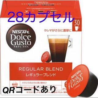 ネスレ(Nestle)のネスレ　ドルチェグスト  レギュラーブレンド　28個　QRコード(コーヒー)