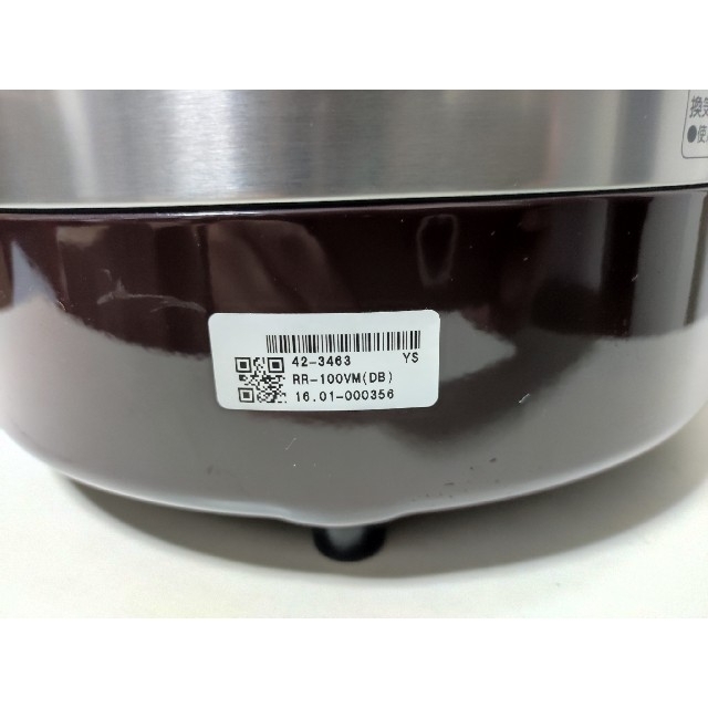 【新品未使用】リンナイ　電子ジャー付ガス炊飯器　RR-100VM(DB)LPガス