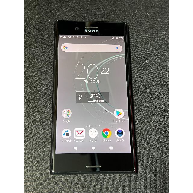NTTdocomo - ドコモ Xperia XZ Premium SIMフリー