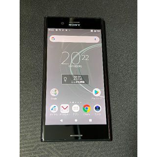 エヌティティドコモ Xperiaの通販 300点以上 | NTTdocomoを買うならラクマ