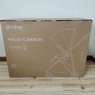 cybex - メリオカーボン 2022 ムーンブラック 新品 Cybexの通販 by