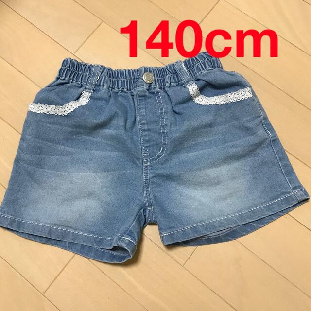 女の子　140cm デニム　ショートパンツ キッズ/ベビー/マタニティのキッズ服女の子用(90cm~)(パンツ/スパッツ)の商品写真