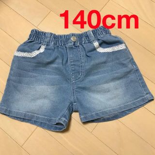 女の子　140cm デニム　ショートパンツ(パンツ/スパッツ)