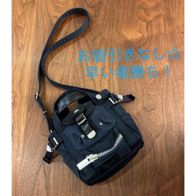 sacai x PORTER Mini Tote サカイ ポーター