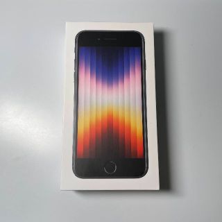 アイフォーン(iPhone)のApple iPhone SE 第3世代 64GB ミッドナイト(スマートフォン本体)