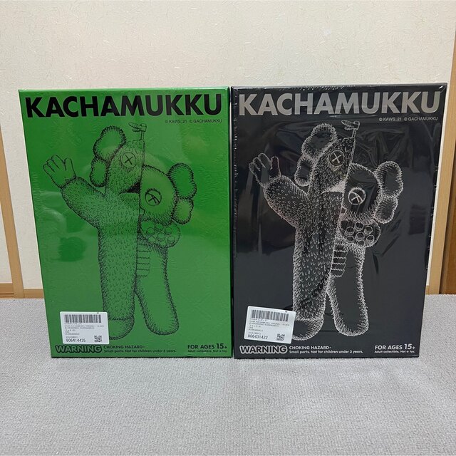 KAWS KACHAMUKKU カウズ ガチャピンムック 2色セット KAWS KACHAMUKKU カウズ ガチャピンムック 2色セット